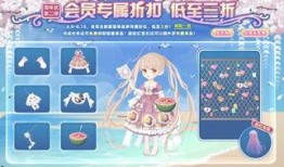 奥比岛最新爆料直购,直购系统全新升级，惊喜福利等你来拿！